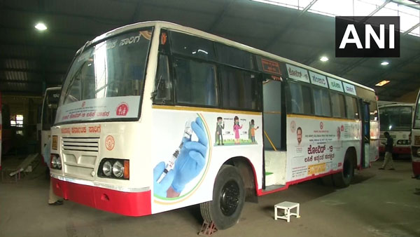 మీకు తెలుసా.. అక్కడ బస్సులు కోవిడ్-19 వ్యాక్సిన్ సెంటర్లుగా మారాయ్