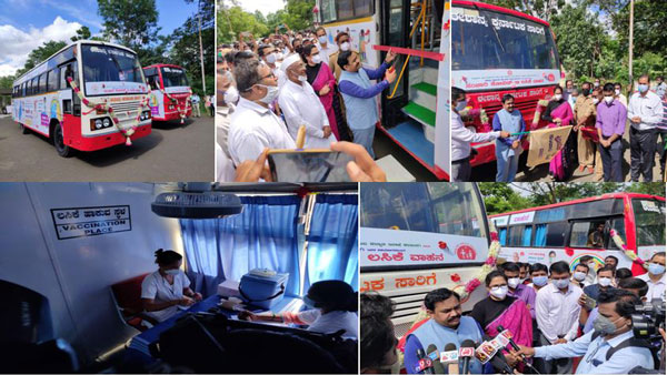 మీకు తెలుసా.. అక్కడ బస్సులు కోవిడ్-19 వ్యాక్సిన్ సెంటర్లుగా మారాయ్