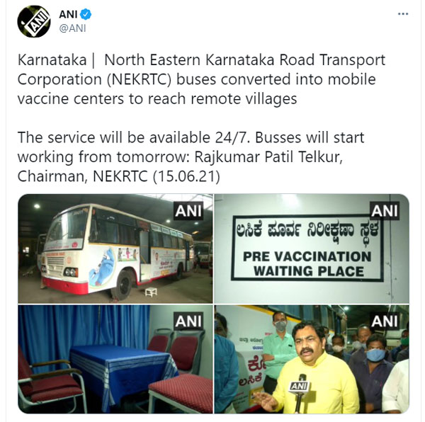 మీకు తెలుసా.. అక్కడ బస్సులు కోవిడ్-19 వ్యాక్సిన్ సెంటర్లుగా మారాయ్