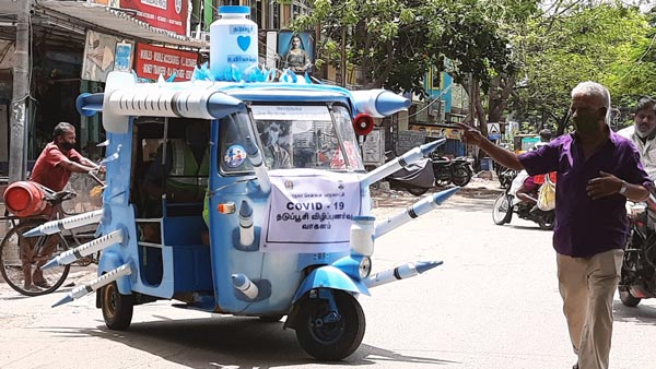 కోవిడ్-19 వాక్సిన్పై అవగాహన కోసం కొత్త ఐడియా.. సూపర్ కదా