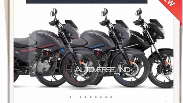 విడుదలకు ముందే లీకైన హీరో గ్లామర్ ఎక్స్టిఇసి బైక్ డీటైల్స్