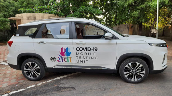 కోవిడ్-19 మొబైల్ టెస్టింగ్ యూనిట్గా మారిన ఎమ్జి హెక్టర్ ప్లస్ ఎస్యూవీ