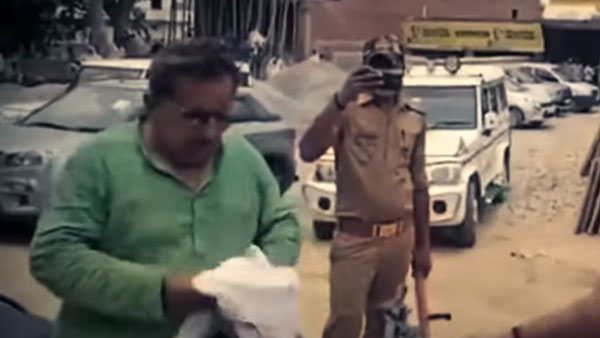 శభాష్ పోలీస్; లాక్డౌన్లో బయటకు వచ్చిన రాజకీయ నాయకుడికి రూ. 11,000 జరిమానా