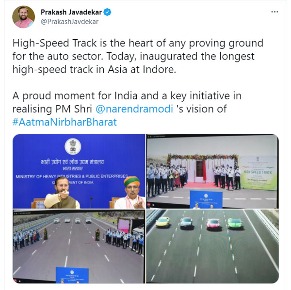 ఆసియాలోనే అత్యంత పొడవైన హైస్పీడ్ టెస్ట్ ట్రాక్; మనదేశంలో ప్రారంభం