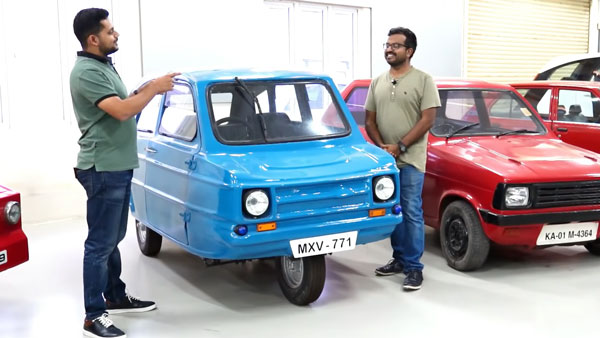ఆ కారుకి మూడే చక్రాలు.. అదే దాని వైఫల్యానికి కారణం.. ఇదెక్కడో కాదు మన దేశంలోనే..