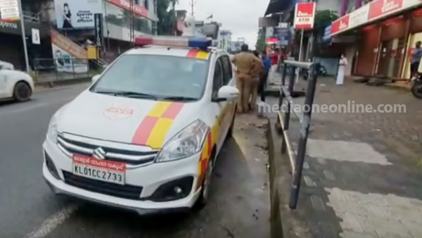 దుబాయ్లో రిజిస్టర్ అయిన కారుకు కేరళలో ఫైన్ వేశారు, ఎందుకో తెలుసా?