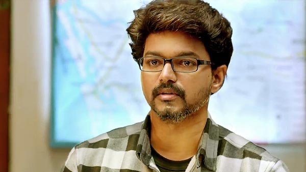 హీరో విజయ్కి మద్రాస్ హైకోర్టు షాక్; లక్ష జరిమానా