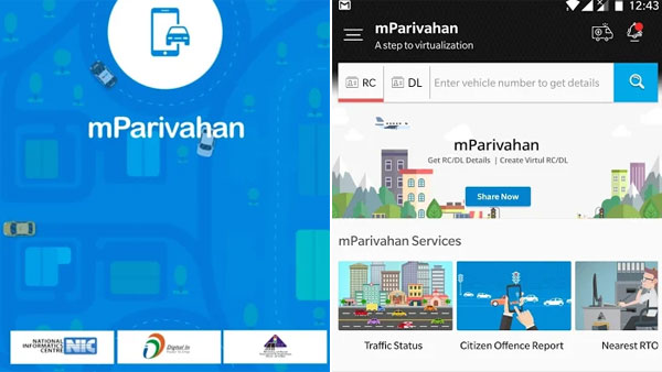 ఇలా చేస్తే వెహికల్ డాక్యుమెంట్స్ మీతోనే ఉంచుకోవాల్సిన అవసరం లేదు