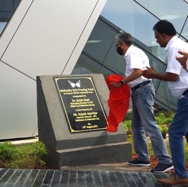 మహీంద్రా ఎస్యూవీ టెస్ట్ ట్రాక్ ప్రారంభం; దీని విశిష్టలేంటో తెలుసా..?