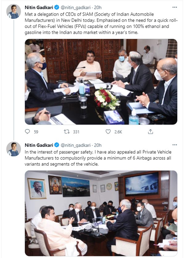కార్లలో ఒకటి కాదు, రెండు కాదు మొత్తం ఆరు ఎయిర్బ్యాగ్లు ఉండాలి: నితిన్ గడ్కరీ