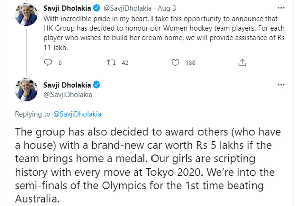 ఒలంపిక్స్లో భారత మహిళా హాకీ టీమ్ పతకం గెలిస్తే.. ఇల్లు, కారు ఇంకా ఎన్నెన్నో; వజ్రాల వ్యాపారి బంపర్ ఆఫర్