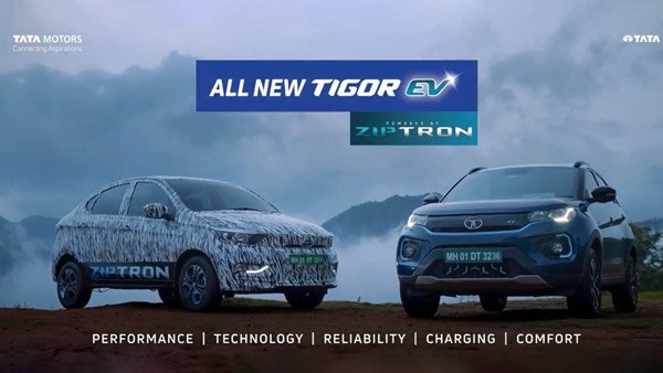 రేపే Tata Tigor EV విడుదల: ఈ కారు గురించి మాకేం తెలుసంటే..?