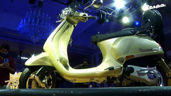 భారత్లో విడుదలైన కొత్త Vespa స్కూటర్స్; బుకింగ్ కేవలం రూ. 5,000 మాత్రమే