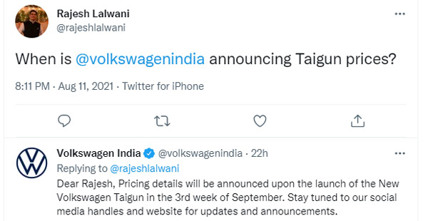 భారతీయ మార్కెట్లో ఫోక్స్వ్యాగన్ టైగన్ లాంచ్ ఎప్పుడంటే?