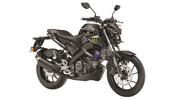 రైడింగ్కి సిద్ధమవ్వండి.. Yamaha నుంచి మరో బైక్ వచ్చేసింది