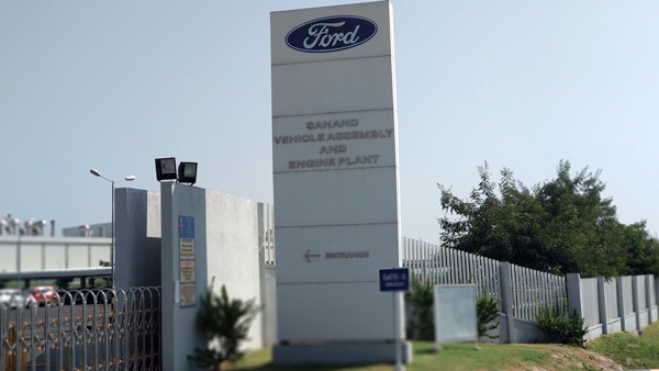 Ford India ఫ్యాక్టరీలను కొనేందుకు ఆసక్తి చూపుతున్న MG Motor!