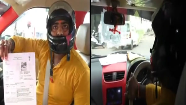 హెల్మెట్ లేదని కారు డ్రైవర్కు జరిమానా.. ఎక్కడో తెలుసా?