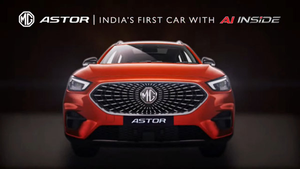 టెస్టింగ్ సమయంలో మరోసారి కెమెరాకు చిక్కిన MG Astor; వివరాలు