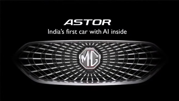Astor గురించి కొత్త న్యూస్ వెల్లడించిన MG Motor