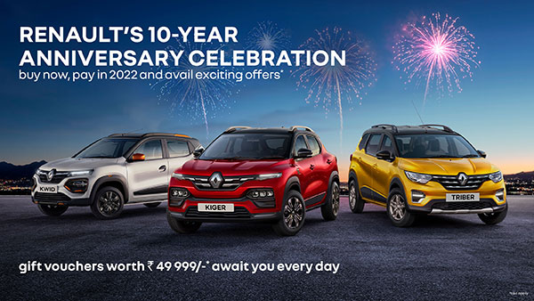 Renault కార్లపై పండుగ సీజన్ ఆఫర్స్: మోడల్ వారీ డిస్కౌంట్ వివరాలు