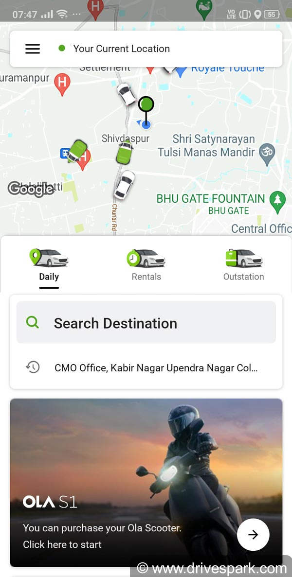 Electric Scooter అమ్మకాలు షురూ చేసిన Ola.. ఫస్ట్ ఛాన్స్ వారికే
