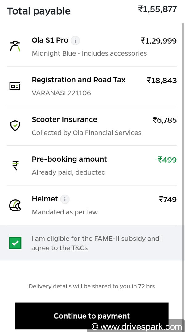 Electric Scooter అమ్మకాలు షురూ చేసిన Ola.. ఫస్ట్ ఛాన్స్ వారికే