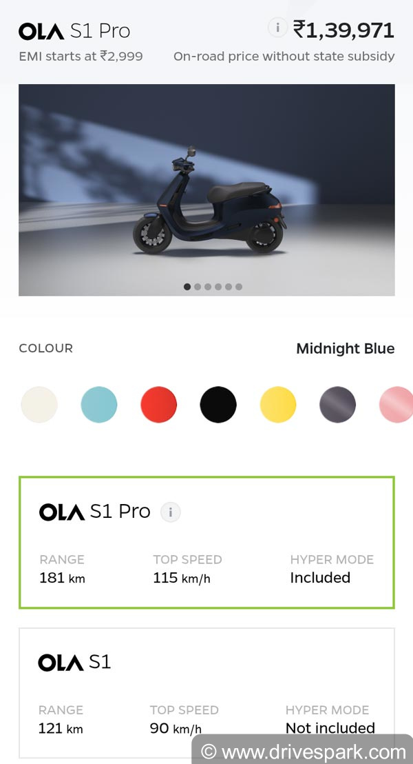 Electric Scooter అమ్మకాలు షురూ చేసిన Ola.. ఫస్ట్ ఛాన్స్ వారికే