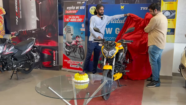 కొత్త Raider బైక్ డెలివరీలు షురూ చేసిన TVS Motor