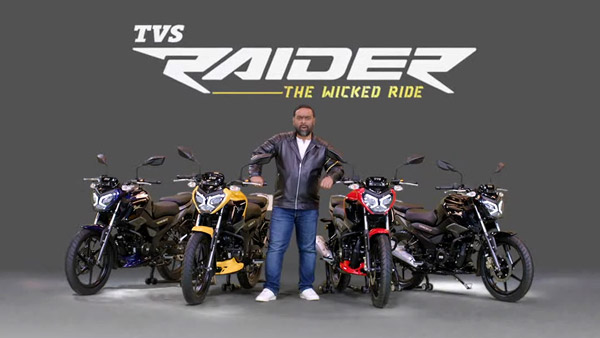 భారత్లో విడుదలైన కొత్త TVS Raider; ధర, ఫీచర్స్ మరియు వివరాలు