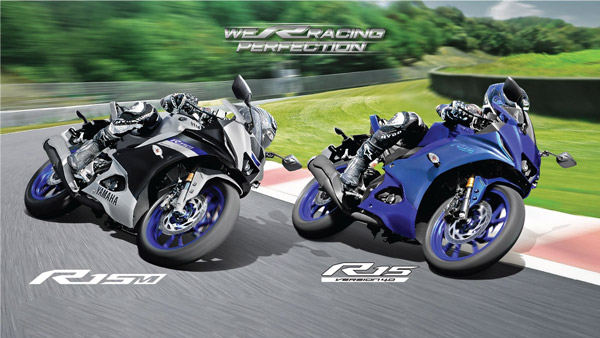 Yamaha R15M వర్సెస్ Yamaha R15 V4.0: ఈ రెండింటిలో తేడాలు ఏంటి?