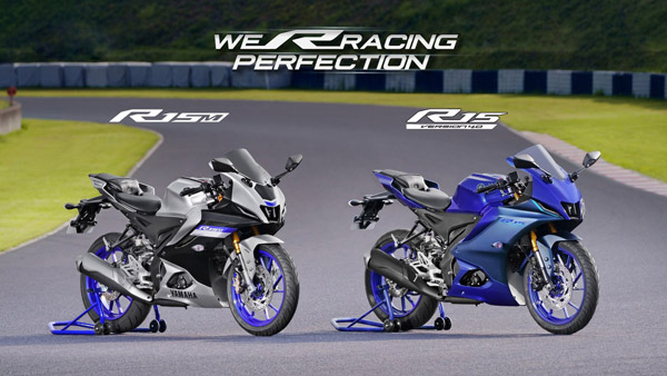 దేశీయ మార్కెట్లో కొత్త 2021 Yamaha R15 V4 మరియు R15M బైక్స్ విడుదల: ధరలు, ఫీచర్లు