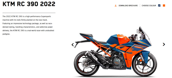సెకండ్ జనరేషన్ KTM RC 390 స్పోర్ట్స్ బైక్ ఆవిష్కరణ, త్వరలోనే భారత్లో విడుదల!