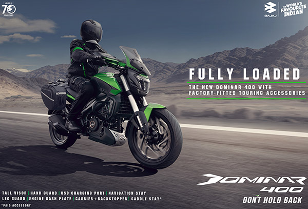 Bajaj Dominar 400 ఇప్పుడు కొత్త యాక్ససరీస్తో: ధర రూ. 2.17 లక్షలు