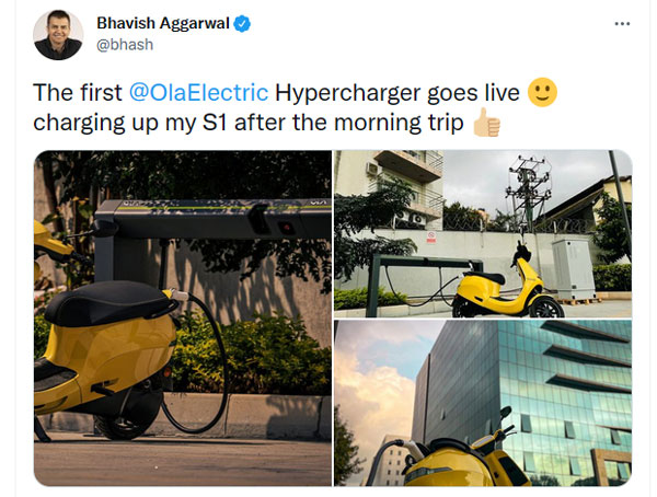 Ola ఎలక్ట్రిక్ హైపర్ ఛార్జర్ వచ్చేసింది: కేవలం 18 ల ఛార్జ్ 75 కి.మీ పరిధి