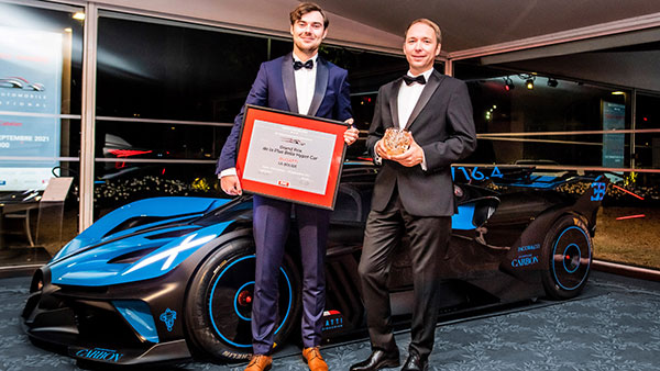 ప్రపంచంలోనే అత్యంత సుందరమైన హైపర్కారు 'Bugatti Bolide'