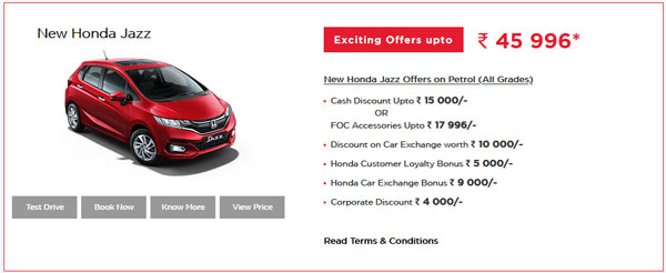 పండుగ సీజన్లో కార్లపై భారీ ఆఫర్స్ ప్రకటించిన Honda: వేరియంట్ వారీగా డిస్కౌంట్స్ డీటైల్స్