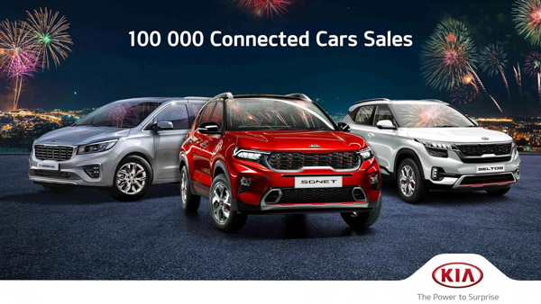 UVO Connect టెక్నాలజీ పేరును Kia Connect గా మార్చిన కియా ఇండియా!