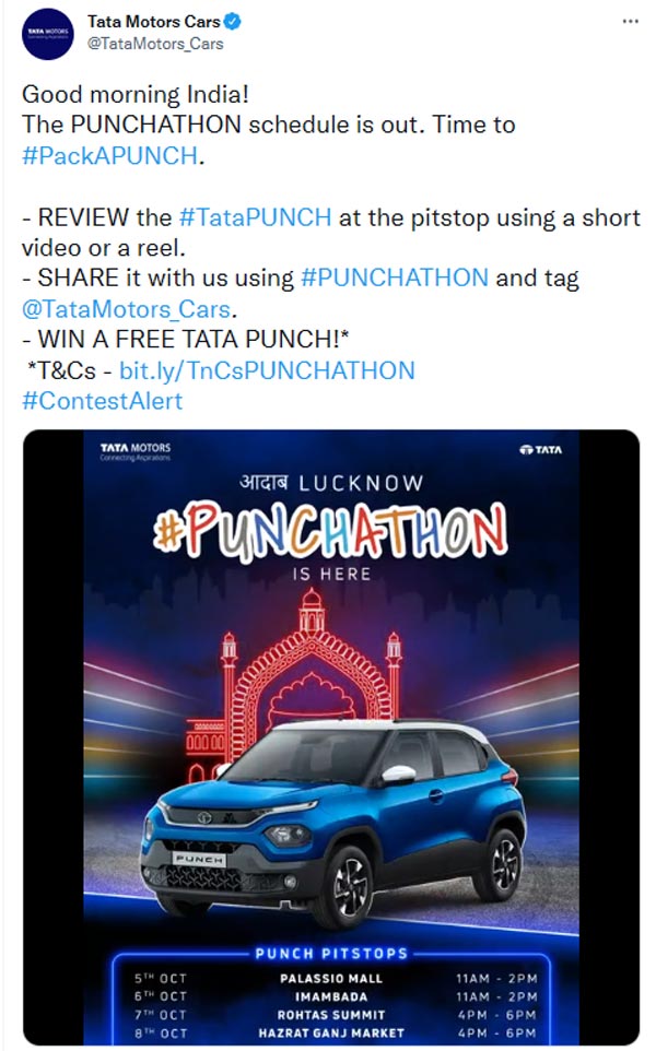 గుడ్ న్యూస్.. Tata Punch ఉచితంగా పొందాలంటే ఇలా చేయండి