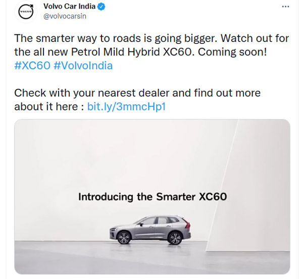 Volvo XC60 మైల్డ్-హైబ్రిడ్ టీజర్: త్వరలోనే భారత మార్కెట్లో విడుదల