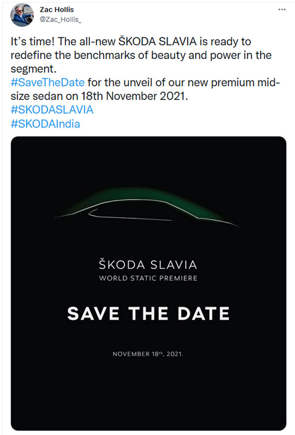 Skoda Slavia ఆవిష్కరణ నవంబర్ 18 న: పూర్తి వివరాలు
