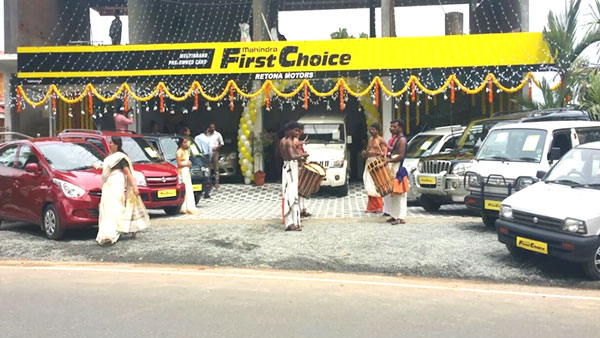 సెకండ్ హ్యాండ్ కార్ల అమ్మకాల్లోనూ పెరిగిన Mahindra సేల్స్: కారణం ఏమంటే?