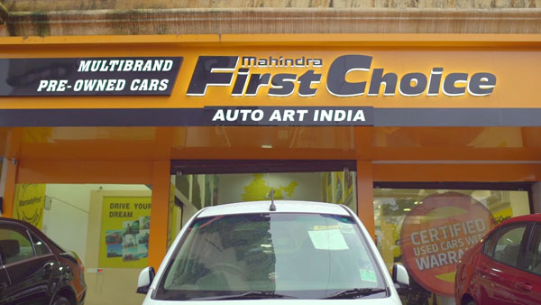 సెకండ్ హ్యాండ్ కార్ల అమ్మకాల్లోనూ పెరిగిన Mahindra సేల్స్: కారణం ఏమంటే?
