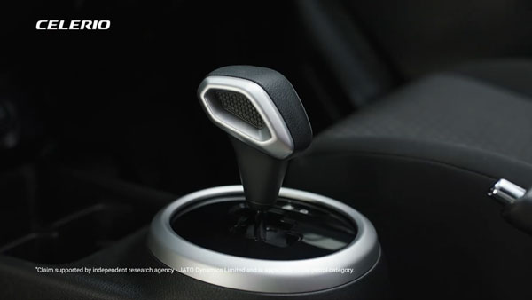 కొత్త 2021 Maruti Suzuki Celerio లాంచ్ తేదీ వెల్లడి.. నవంబర్ 10న విడుదల..