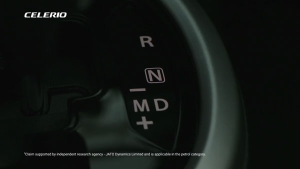 కొత్త 2021 Maruti Suzuki Celerio లాంచ్ తేదీ వెల్లడి.. నవంబర్ 10న విడుదల..