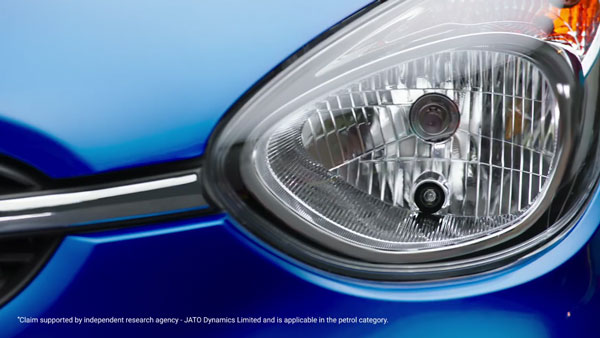 కొత్త 2021 Maruti Suzuki Celerio లాంచ్ తేదీ వెల్లడి.. నవంబర్ 10న విడుదల..