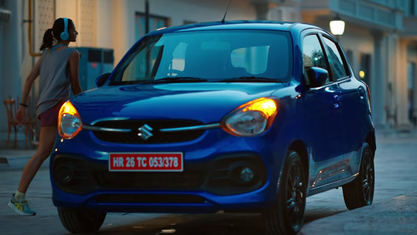 కొత్త తరం 2021 Maruti Suzuki Celerio టెలివిజన్ కమర్షియల్ చూశారా?