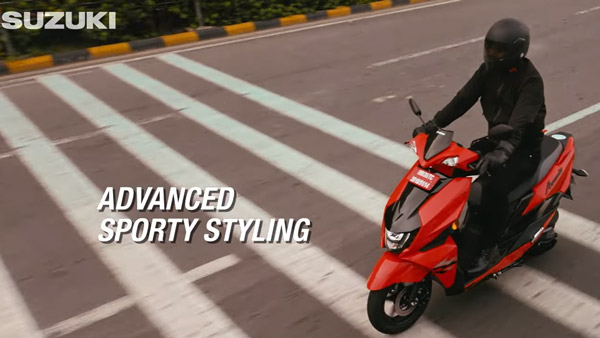 Suzuki Avenis కొత్త వీడియో వచ్చేసింది.. చూసారా..!!