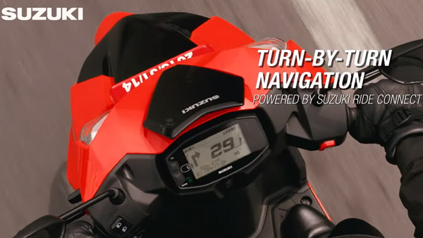 Suzuki Avenis కొత్త వీడియో వచ్చేసింది.. చూసారా..!!