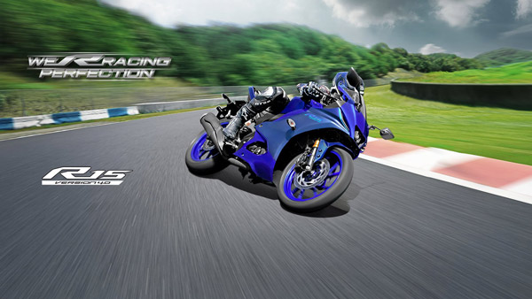 R15 బైక్పై ఒక్కసారిగా రూ. 3,000 పెంచిన Yamaha: పూర్తి వివరాలు