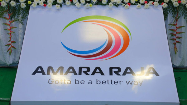 యూరప్ కంపెనీలో పెట్టుబడి సిద్దమైన Amara Raja.. ఎందుకో తెలుసా..?